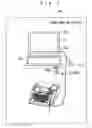 Fig. 02 - Braille layout creation method, braille layout creation system, program, and recording medium