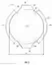 Fig. 06 - Marine propeller drive