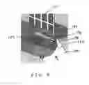 Fig. 07 - Process for making and using additive delivery laminate