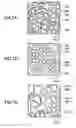Fig. 07 - Perpendicular magnetic recording medium and magnetic storage apparatus