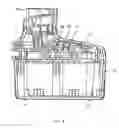 Fig. 06 - Battery operation device with battery pack release mechanism
