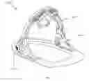 Fig. 02 - Child receiving device