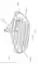 Fig. 03 - Child receiving device