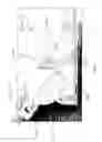 Fig. 08 - Child receiving device