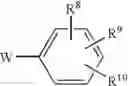 Fig. 09 - Chemiluminescent compounds and their use