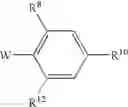 Fig. 11 - Chemiluminescent compounds and their use