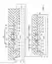 Fig. 02 - Source/Drain Extensions Having Highly Activated and Extremely Abrupt Junctions