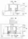 Fig. 06 - Local-length nitride SONOS device having self-aligned ONO structure and method of manufacturing the same