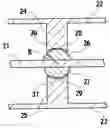 Fig. 01 - Electronic device, circuit board and convex member