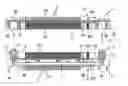 Fig. 01 - Electrical connector and electrical connector assembly