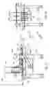 Fig. 12 - Sanding apparatus and method of manufacture
