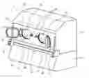 Fig. 01 - Incubator