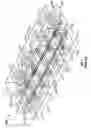 Fig. 02 - Intensifier