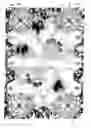 Fig. 01 - GAME