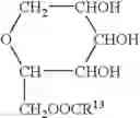 Fig. 04 - Conductive lubricant composition