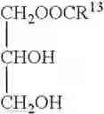 Fig. 05 - Conductive lubricant composition