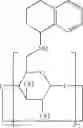 Fig. 85 - β-cyclodextrin derivatives as antibacterial agents