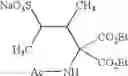 Fig. 107 - Analogs of 4-hydroxyisoleucine and uses thereof