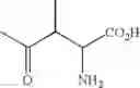 Fig. 115 - Analogs of 4-hydroxyisoleucine and uses thereof