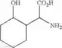 Fig. 117 - Analogs of 4-hydroxyisoleucine and uses thereof