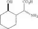 Fig. 118 - Analogs of 4-hydroxyisoleucine and uses thereof