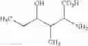 Fig. 122 - Analogs of 4-hydroxyisoleucine and uses thereof