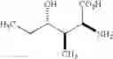 Fig. 123 - Analogs of 4-hydroxyisoleucine and uses thereof