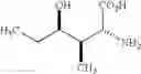 Fig. 124 - Analogs of 4-hydroxyisoleucine and uses thereof