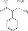 Fig. 129 - Analogs of 4-hydroxyisoleucine and uses thereof