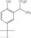 Fig. 143 - Analogs of 4-hydroxyisoleucine and uses thereof
