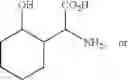 Fig. 173 - Analogs of 4-hydroxyisoleucine and uses thereof