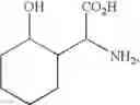 Fig. 175 - Analogs of 4-hydroxyisoleucine and uses thereof