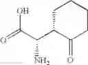 Fig. 26 - Analogs of 4-hydroxyisoleucine and uses thereof