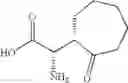 Fig. 27 - Analogs of 4-hydroxyisoleucine and uses thereof