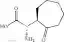 Fig. 32 - Analogs of 4-hydroxyisoleucine and uses thereof