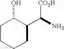Fig. 46 - Analogs of 4-hydroxyisoleucine and uses thereof