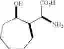 Fig. 52 - Analogs of 4-hydroxyisoleucine and uses thereof