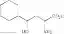 Fig. 59 - Analogs of 4-hydroxyisoleucine and uses thereof