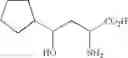 Fig. 60 - Analogs of 4-hydroxyisoleucine and uses thereof