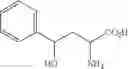 Fig. 61 - Analogs of 4-hydroxyisoleucine and uses thereof