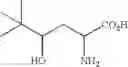 Fig. 62 - Analogs of 4-hydroxyisoleucine and uses thereof