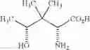 Fig. 71 - Analogs of 4-hydroxyisoleucine and uses thereof