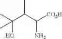 Fig. 72 - Analogs of 4-hydroxyisoleucine and uses thereof