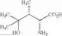 Fig. 74 - Analogs of 4-hydroxyisoleucine and uses thereof