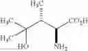 Fig. 75 - Analogs of 4-hydroxyisoleucine and uses thereof