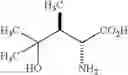 Fig. 76 - Analogs of 4-hydroxyisoleucine and uses thereof