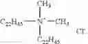 Fig. 09 - Silanated clay compositions and methods for making and using silanated clay compositions