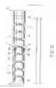 Fig. 12 - Endoscope