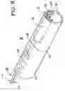 Fig. 05 - Methods and tools for accessing an anatomic space