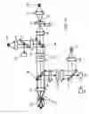 Fig. 20 - Systems and methods for maintaining optical fixation and alignment